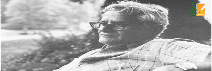 Franz Rosenthal