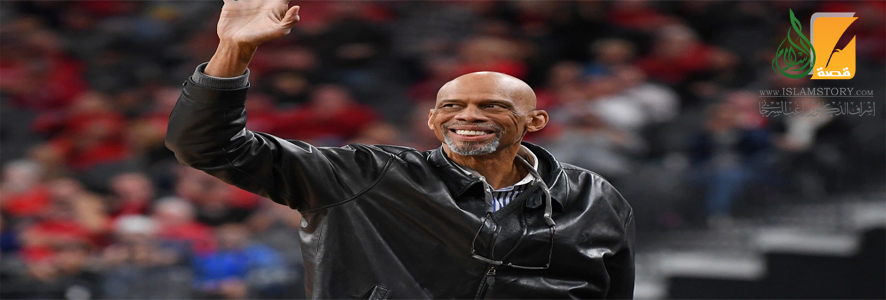 Kareem Abdul-Jabbar, Basketball Player, USA
