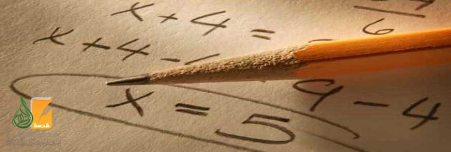 منهج الدراسة في الكتاتيب سبق إسلامي