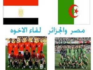 المضاعفات الكروية على قضايا الأمة العربية