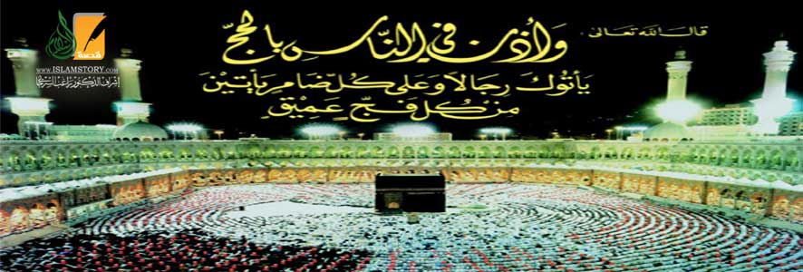 سُنَّة عمرة رمضان