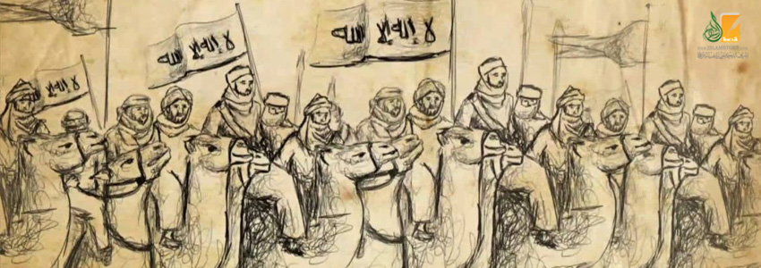 فتح سرقوسة