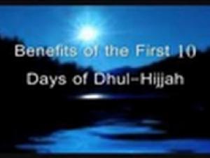 Virtues of Dhul-Hijjah