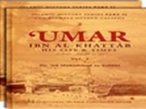 Omar Ibn al Khattab