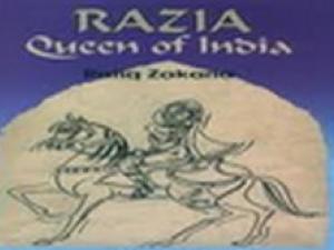 Razia, Sultana of Delhi 1/2