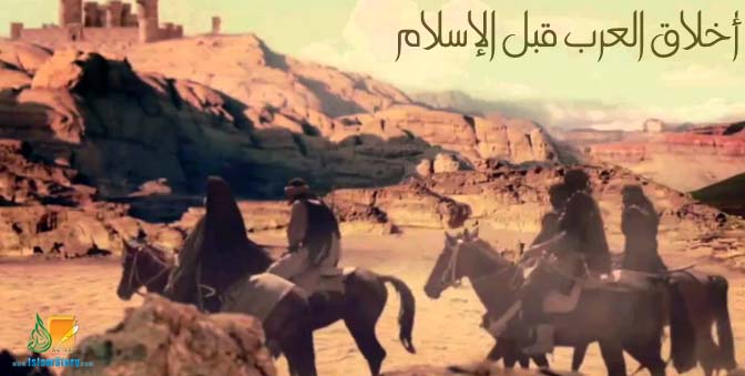 قيام الدولة العثمانية واتساعها