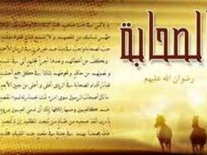 الأقرع بن حابس الدارمي