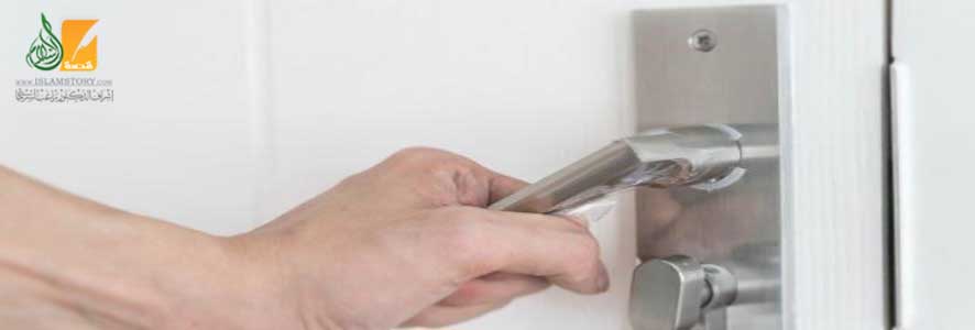 سُنَّة دعاء الخروج من المنزل