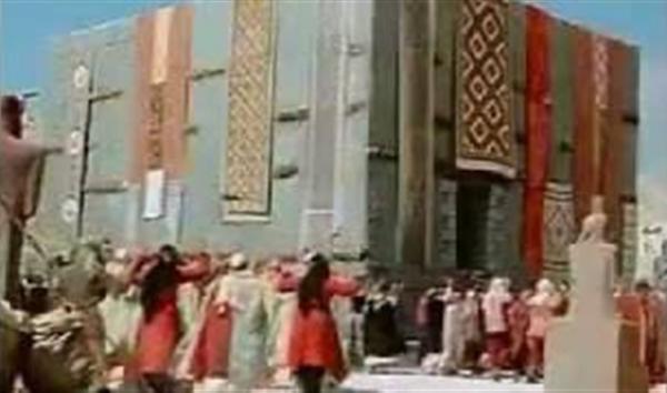 الوضع المكي في العام الحادي عشر
