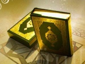 المغيرة بن شعبة