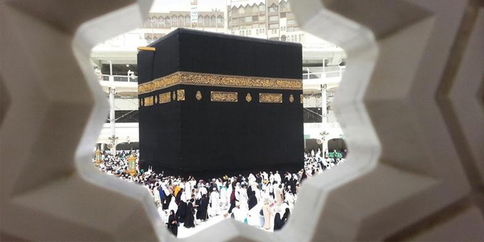 كيف عرف إبراهيم عليه الصلاة والسلام مكان الكعبة؟