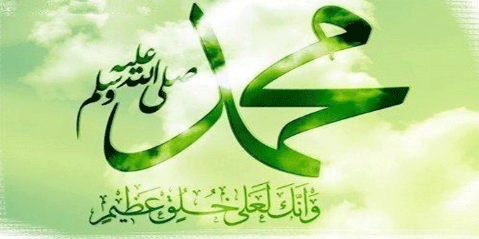 تمام النعمة والفضل العظيم من الله تعالى على الرسول صلى الله عليه وسلم