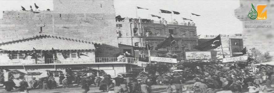 الآثار المعمارية للدولة العثمانية في القدس