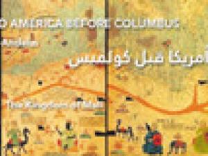 We Discovered America Before Columbus,” says Saudi Filmmaker
