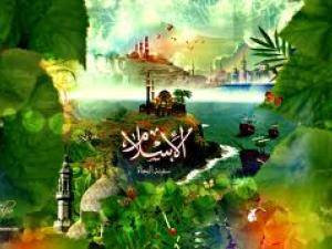 Nadhmî Lûqâ (1920-1987) - Part III
