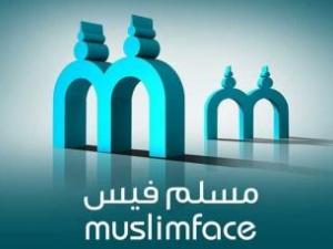 “Muslimface” ya está en línea
