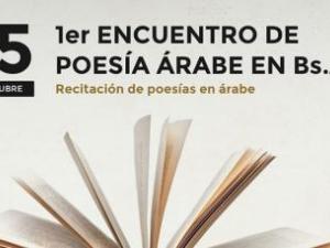 Primer Encuentro de Poesía Árabe en Buenos Aires