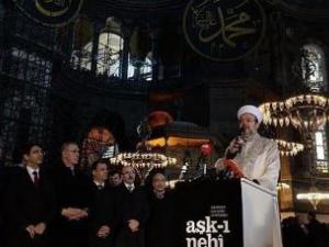 Lectura del Corán en Santa Sofía después de 85 años