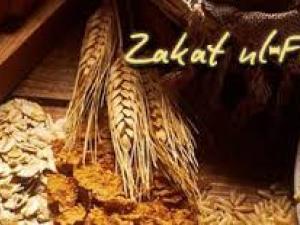 España: Zakat Al Fitr es de cinco euros por persona