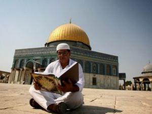 القرآن والقدس والأرض المقدسة