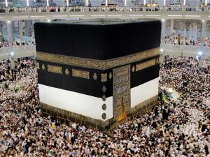 Saudi Arabia introduces e-bracelets for Hajj safety