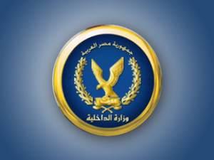 الداخلية تأمر القوات باستخدام الذخيرة الحية في مواجهة أي اعتداء