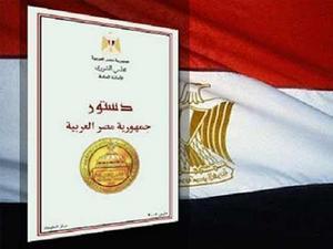 المادة 219 بين حتمية الإلغاء وإمكانية التعديل