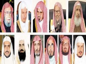 كبار العلماء تدعو إلى تجريم الإساءة إلى الصحابة وآل البيت