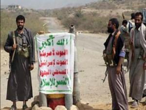 الحوثيون يعزلون صعدة ويجمعون الأموال من الناس بالقوة
