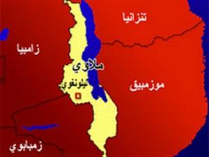 مسلمو ملاوي.. تحديات مواجهة الفقر والتنصير