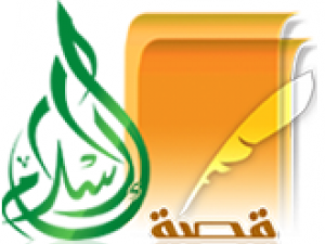 من نحن