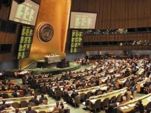 السعودية تلغي كلمتها أمام الجمعية العامة للأمم المتحدة