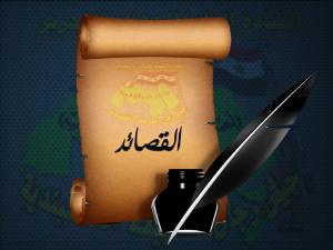 وداع رمضان عند الشعراء والأدباء