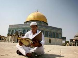 Ramadán en Palestina