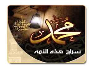 هدي النبي في الفتوى