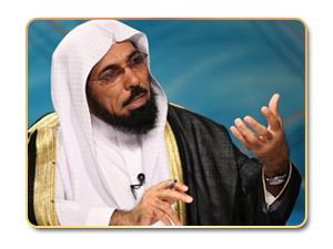 خلك بالقرب