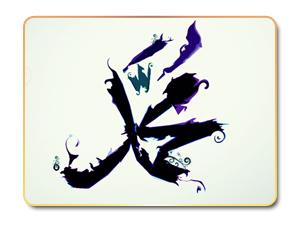 كمال أخلاق النبي صلى الله عليه وسلم