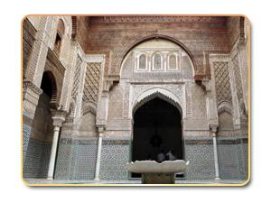 مدرسة العطارين ببلاد المغرب