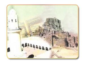 الدولة الرسولية في اليمن