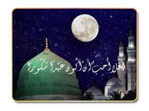 عبادة رسول الله