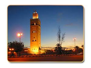 جامع الكتبية في مراكش