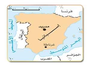 غرناطة .. عروس الأندلس