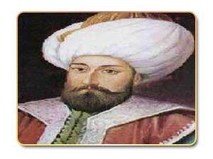 السلطان مراد الأول