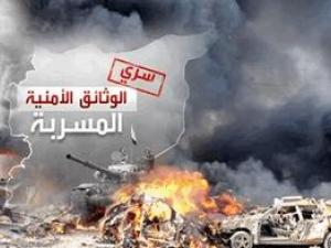 وثيقة مسربة: الأسد أمر بتفجير القزاز ليؤكد للعالم وجود إرهابيين