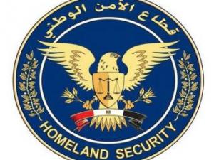 الأمن الوطني يتهم المباحث المصرية بالتواطؤ مع العصابات