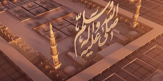 المرض الأخير لرسول الله صلى الله عليه وسلم