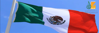 Hamza Vargas, México