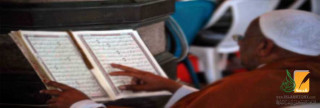 الإعجاز اللغوي والبياني في القرآن الكريم الإعجاز اللغوي والبياني في القرآن الكريم