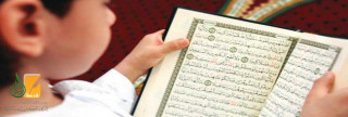 سُنَّة التغني بالقرآن