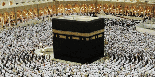 الكعبة بيت الله